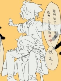 不要好热轻点湿了好舒服
